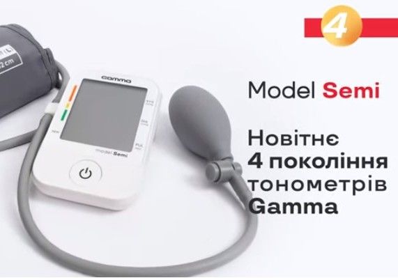 Видео обзор - Полуавтоматический тонометр Gamma 4Gen Semi