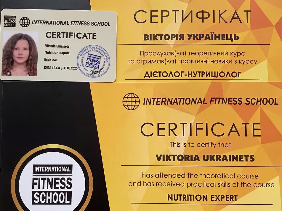 cert-1