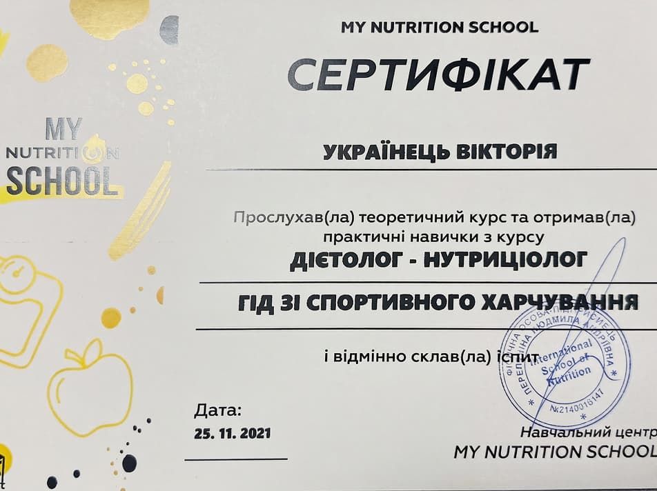 cert-4