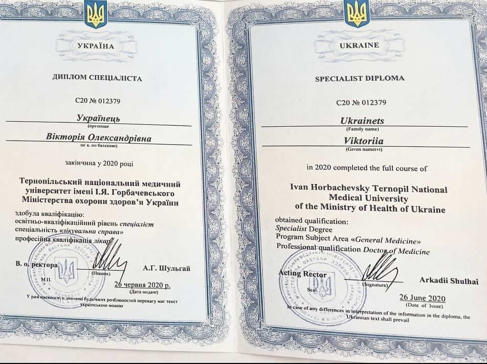 cert-5
