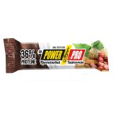 Protein Bar Nutella 36% Yogurt Nut - 20x60 гр.