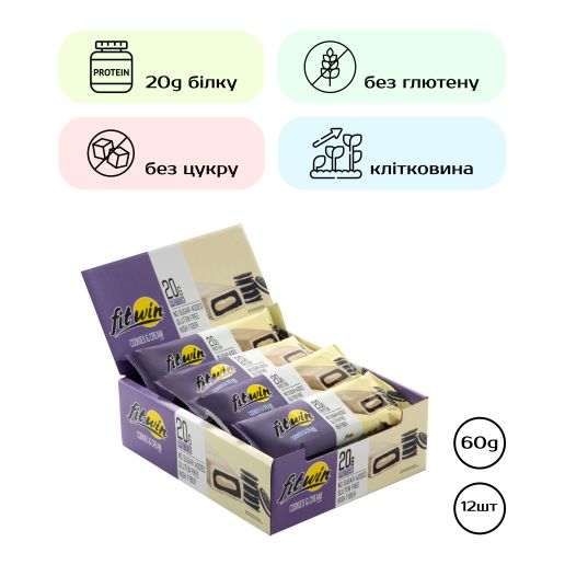 FitWin Cookies Cream - 12х60 гр