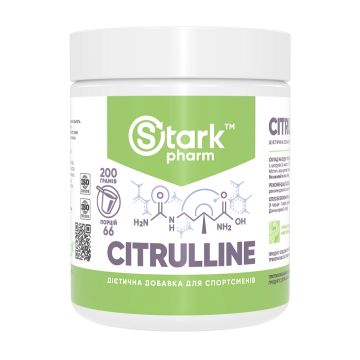 Citrulline Malate - 200 гр