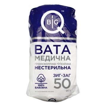 Вата медична гігієнічна нестерильна BigQ зигзагоподібна стрічка, 50 г