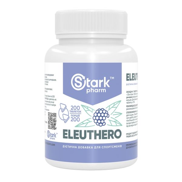 Stark Eleuthero 35mg - 200 капсул