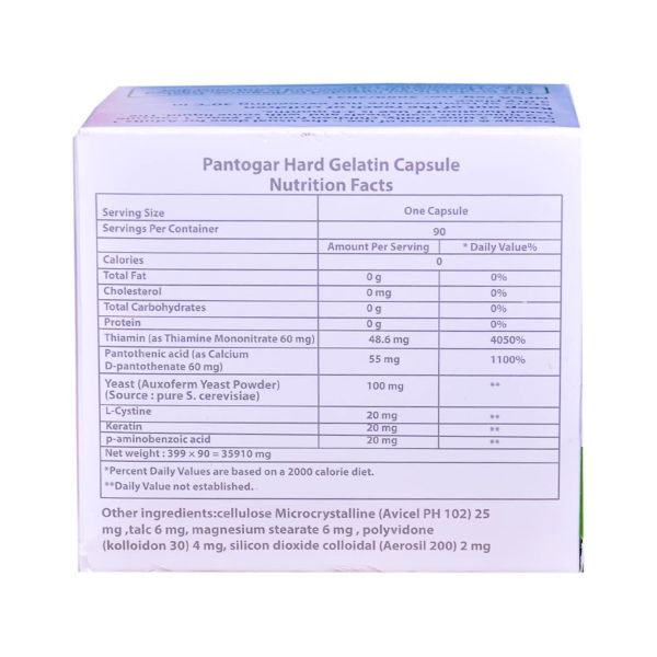 Pantogar For Hair and Nails - 90 капсул