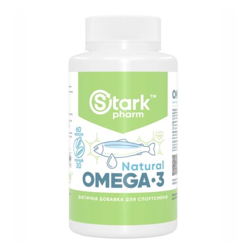 Natural Omega-3 - 60 капсул