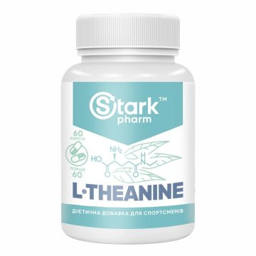 L-Theanine 200mg - 60 капсул