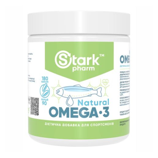 Natural Omega-3 - 180 капсул