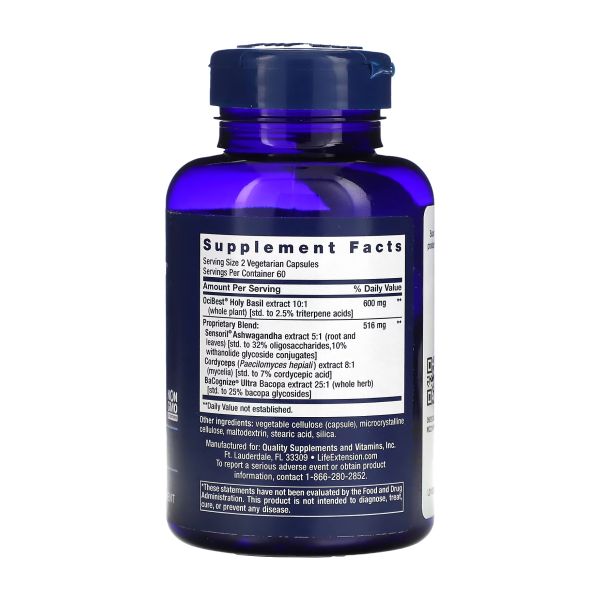 Adrenal Energy Formula - 120 капсул