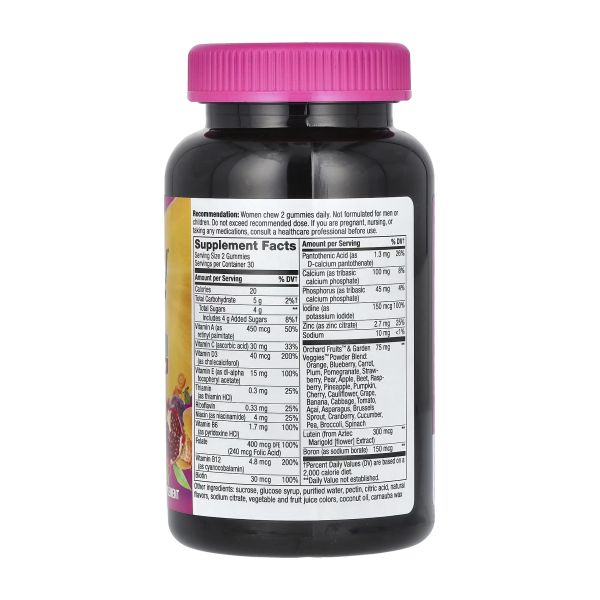 Alive!® Womens 50+ Multi Gummy - 60 гумок