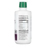 Aloe Vera Gel & Juice (Berry) - 1000 мл