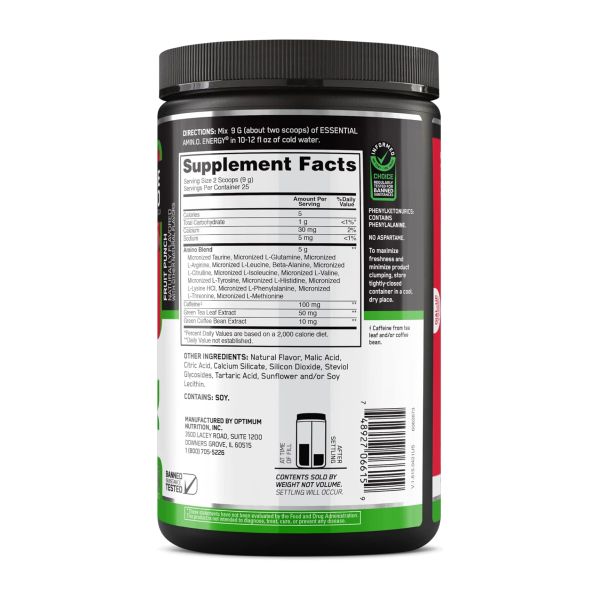 Amino Energy Fruit Punch - 225 g
