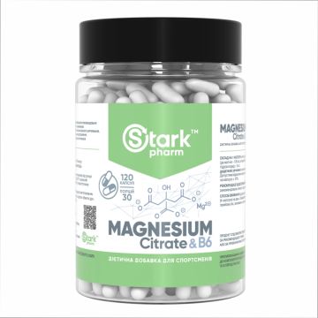 Magnesium B6 - 120 капсул