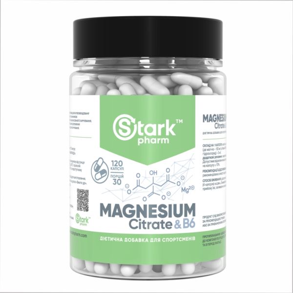 Magnesium B6 - 120 капсул
