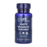 AMPK Metabolic Activator - 30 таблеток