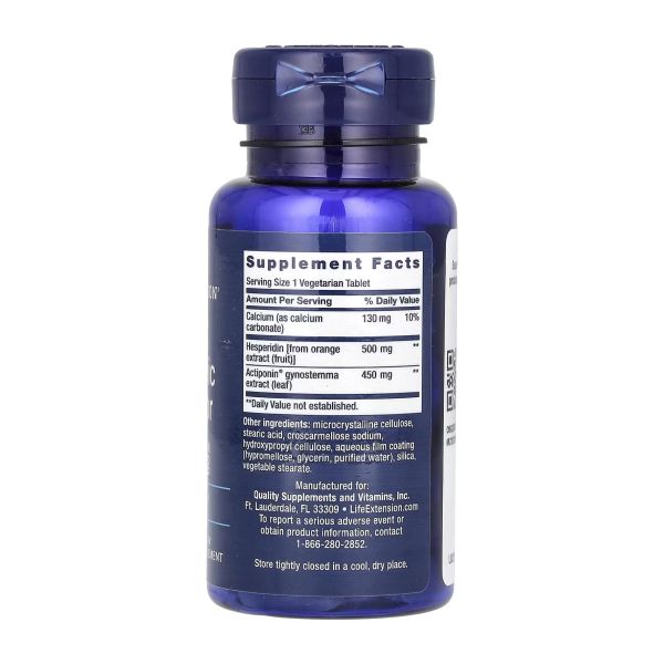 AMPK Metabolic Activator - 30 таблеток