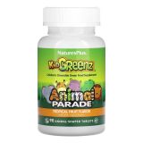 Animal Parade KidGreenz Tropical Fruit – 90 таблеток