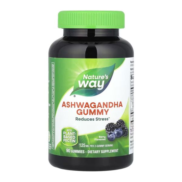 Ashwagandha Gummy - 90 гумок