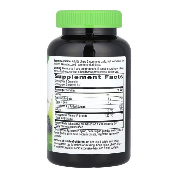 Ashwagandha Gummy - 90 гумок