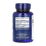 Benfotiamine with Thiamine 100 гр. - 120 вег. капсул