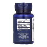 Black Cumin Seed Oil - 60 мяг. капсул