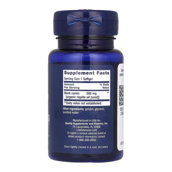 Black Cumin Seed Oil - 60 мяг. капсул
