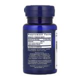 Body Trim and Appetite Control - 30 вег. капсул