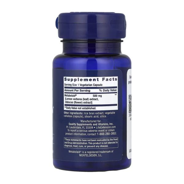 Body Trim and Appetite Control - 30 вег. капсул