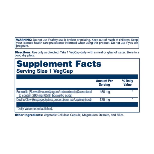 Boswellia Resin Extract 450mg - 60 капсул