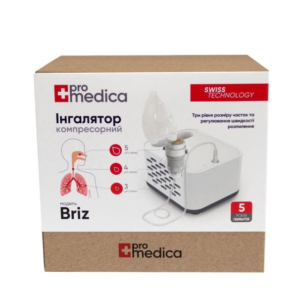 Ингалятор ProMedica Briz + Термометр Gamma в подарок
