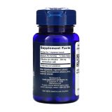 Citicoline (CDP-Choline) - 60 вег. капсул
