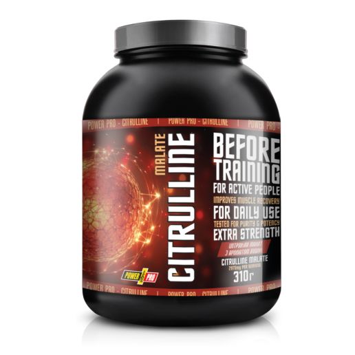 Citruline Cherry - 310 гр.