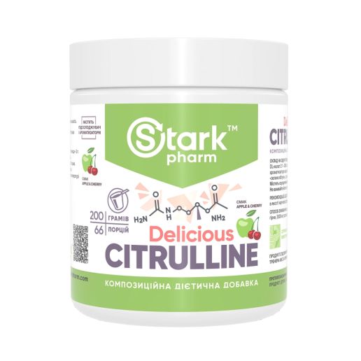 Citrulline Malate Apple Cherry - 200 гр