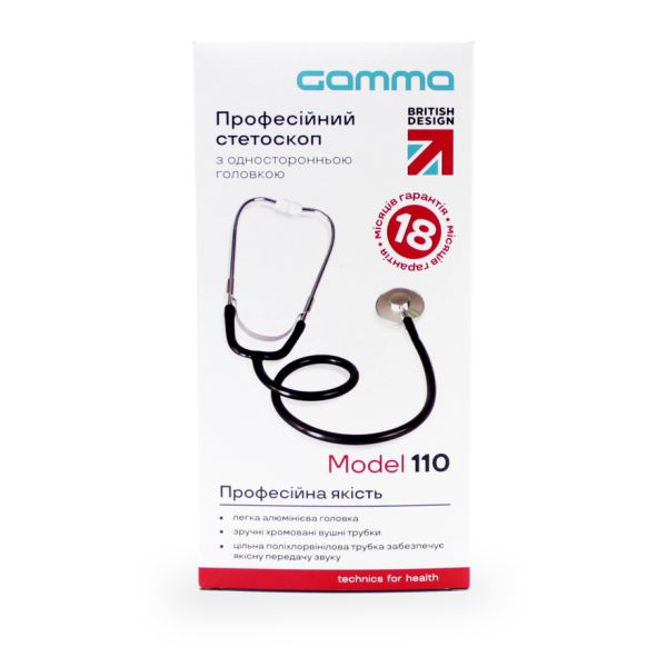 Стетоскоп із односторонньою головкою Gamma 110