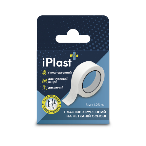 Пластир iPlast хірургічний на нетканій основі 5 м х 1,25 см, білого кольору