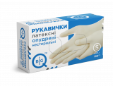 Перчатки медицинские нестерильные латексные смотровые опудренные BigQ, S, 100 шт