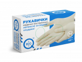 Перчатки медицинские нестерильные латексные смотровые опудренные BigQ, M, 100 шт