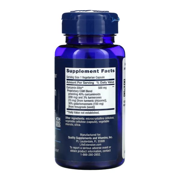 Curcumin Elite™ Turmeric Extract - 30 вег. капсул