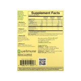 Elderberry Super-Immune SoftChew Natural Berry - 27 таблеток