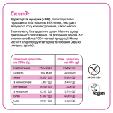 FIZI All In One Box - 10x45 гр