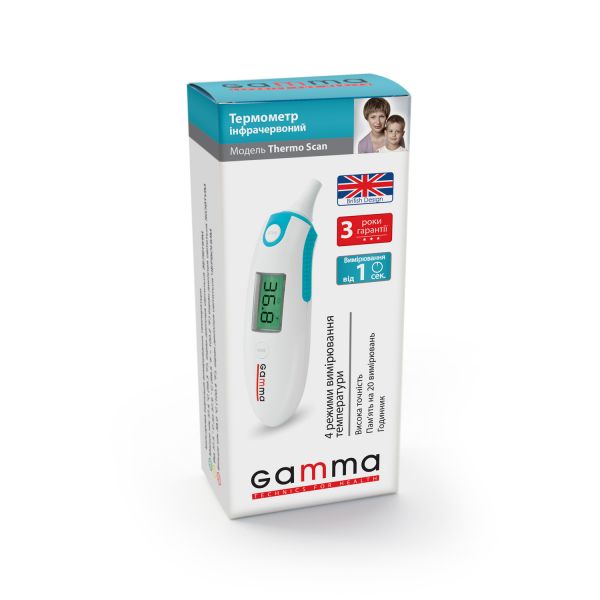 Термометр інфрачервоний Gamma Thermo Scan (старий дизайн)