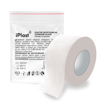 Пластир iPlast хірургічний на тканинній основі 5 м х 3 см