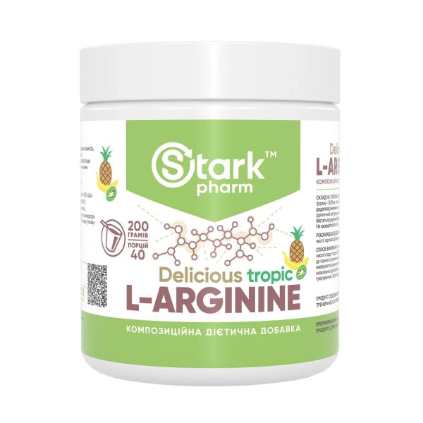 L-Arginine Tropical - 200 гр