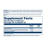 L-Lysine with Beta Glucan 1000mg - 60 капсул