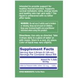 Liquid Iodine Plus - 59 мл