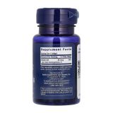 Low Dose Vitamin K2 45 мкг. - 90 мяг. капсул
