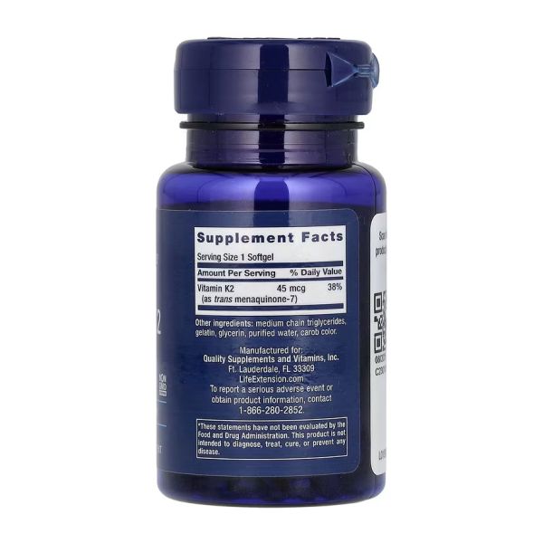 Low Dose Vitamin K2 45 мкг. - 90 мяг. капсул