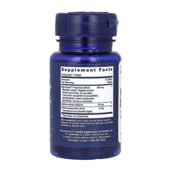 MacuGuard® Ocular Support with Saffron & Astaxanthin - 60 мяг. капсул