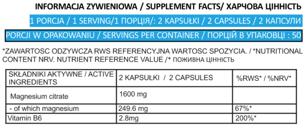 Magne B6 800mg - 100 капсул